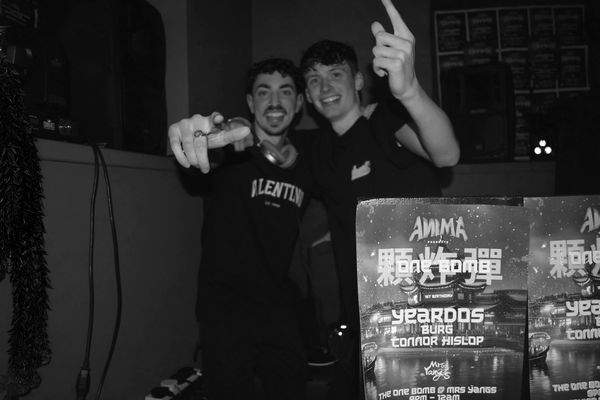 Avec Anima: One Bomb — photo 19